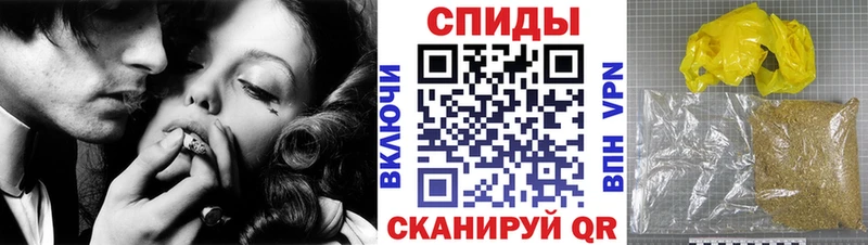 БУТИРАТ GHB  Гулькевичи 