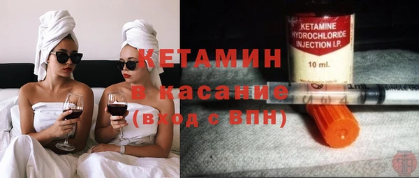 apvp Балахна