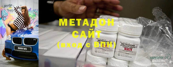 ГАЛЛЮЦИНОГЕННЫЕ ГРИБЫ Белокуриха