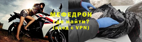 ALPHA-PVP Беломорск