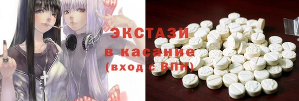 бошки Белоозёрский