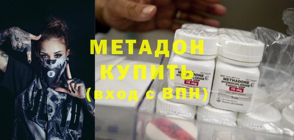 ГАЛЛЮЦИНОГЕННЫЕ ГРИБЫ Белокуриха