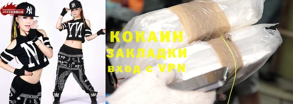 бошки Белоозёрский