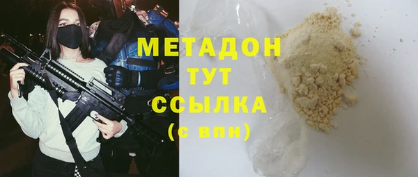 бошки Белоозёрский