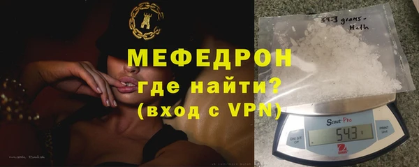 бошки Белоозёрский