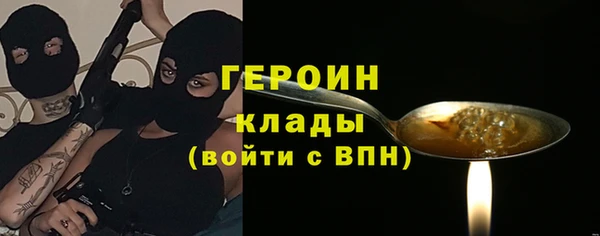 бошки Белоозёрский