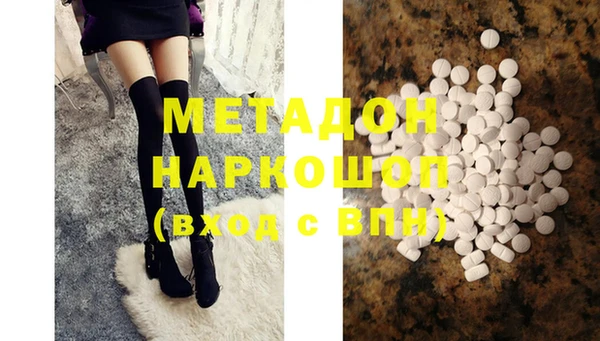 бошки Белоозёрский