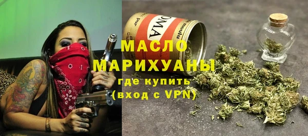 ALPHA-PVP Беломорск