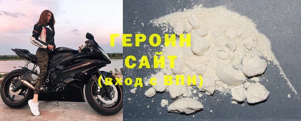 бошки Белоозёрский