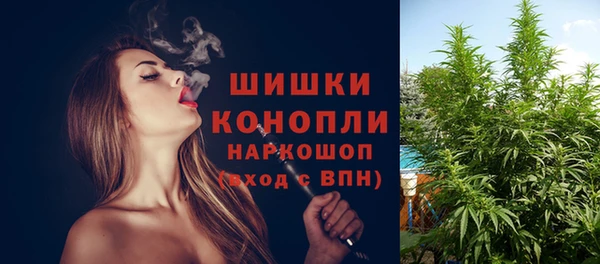 бошки Белоозёрский