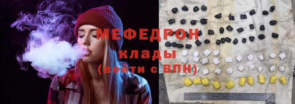ГАЛЛЮЦИНОГЕННЫЕ ГРИБЫ Белокуриха