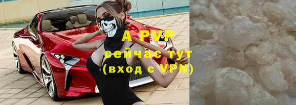 бошки Белоозёрский