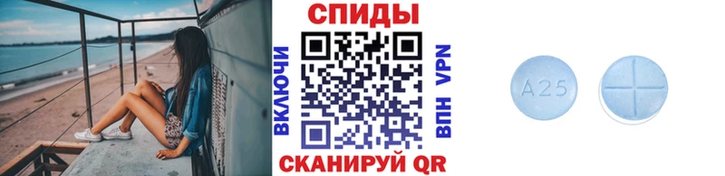где купить наркоту  Гулькевичи  маркетплейс официальный сайт  Метамфетамин винт  mega зеркало 